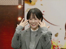 “류현경, 최근 방송에서 고백 받아…” 핑크빛 폭로에 당황