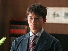 지성, 서울 입성…사법부 권력의 핵심과 정면 돌파 (판사 이한영)