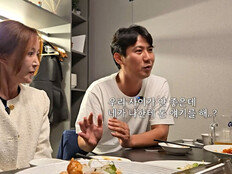 S.E.S. 슈 “남편 임효성과 싸우고 두 달째 연락 끊겨”