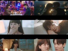 최진혁·오연서 운명 시작…산부인과 재회 엔딩 (아기가 생겼어요)[TV종합]