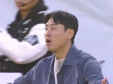 구자철, 이제껏 본 적 없는 분노…심판에 항의 (뭉찬4)