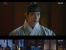 ‘은애하는 도적님아’ 시청률 7%…매회 자체 최고 기록 경신