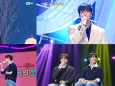 세븐틴 도겸X승관, 겨울 발라드 통했다…‘Blue’ 차트 1위