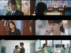 최진혁, 임신한 오연서에 비즈니스 결혼 대신 ‘사랑’ 제안