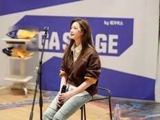 김혜림, ‘메가 스테이지’ 장악…아이유·윤하 커버까지