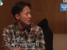 이승우, 연봉 톱5 자신감…“첫키스도 스페인” 웃음 폭발