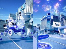 ‘데뷔 2주년’ TWS, 팬들과 함께하는 생일 파티 연다