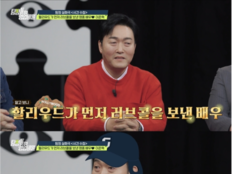 이준혁, 할리우드 러브콜 고백…“페이 많아 고민했다”