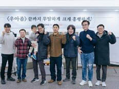 유재명·이시언, ‘우리 아빠 좀비’로 뭉친다…곽경택 감독 공동 연출