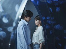 최수영, ♥아이돌과 한강 데이트 포착…로맨스 터지겠다 (아이돌아이)