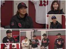 정유인, 친오빠와 ‘랜선 캐치볼’…아야카 “남자친구?” 폭소