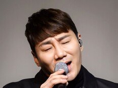 윤민수, 이혼 후 연애운 보니…“썸으로 끝날 수도” 사주 진단 (미우새)