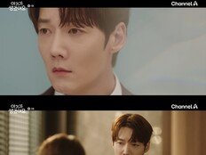 최진혁, 파격 고백으로 엔딩 장식…벌써부터 ‘강두준 앓이’ 시작 (아기가 생겼어요)