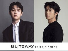 도경수 있으니까…‘배우 회사’ 블리츠웨이, 올해부터 음악 사업도