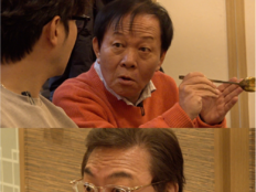 우현, “노안 대명사” 발언에 발끈…김의성과 살벌 디스전(연기의성)