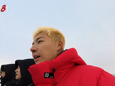 ‘♥이상화’ 강남, 북극 추위에 성형 코 ‘비상’…“수술한 지 3주인데” (극한84)