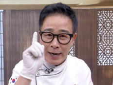 임성근, 음주운전 자백 다음날 갈비찜 판매…사과 하루 만에 상업 행보 [SD이슈]