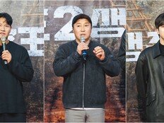 김종국·김병만·영훈·육준서 합류…‘생존왕2’ 글로벌 대결 출격