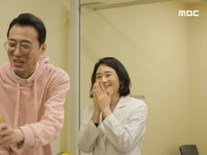 이윤석, 한의사 아내에 전부 맡겼다…“비밀번호 바뀌면 끝” (라디오쇼)