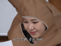 송가인, 성공 뒤 가려진 아픔? “시기 질투 아닌 진심 고마워” 눈물