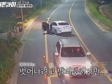 대리기사 매달고 질주한 만취男…“살인행위 격분” (히든아이)