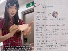 최준희에게 이어진 故 최진실의 시간…“엄마 흔적이 아직 남아있어”