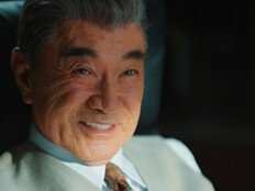 이덕화 “감히 누가 날 건드려!” 분노 (미쓰홍)