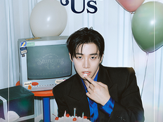 ‘플러스타’ 이준호, 무대와 스크린을 모두 사로잡은 스타 [DA:차트]