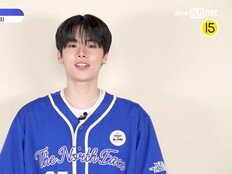 ‘보이즈 2 플래닛’ 타이치, ‘남의 연애4’ 출연 [공식]