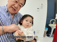 ‘가족 절연’ 박수홍, 이용식 한마디에 울컥…“손주처럼 사랑해줄게”