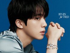 방탄소년단 진, 팬들 하트 모이자 코엑스가 켜졌다
