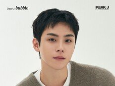 김도훈, 전 세계 팬들과 프라이빗 소통 시작…오늘(20일) ‘버블’ 오픈