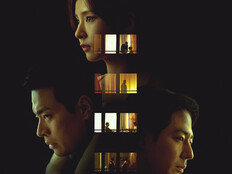 조인성·박정민 ‘휴민트’, 돌비 애트모스 포맷 상영 확정