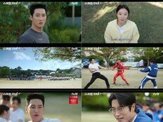 “내가 선 넘을까 봐” 이주빈, 안보현에 진심 고백 (스프링 피버) 