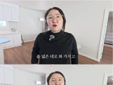 ‘싱글맘’ 김현숙, 아들 유학보내고 이사…“서울 시내 못 살겠다”