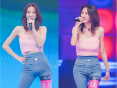 애프터스쿨 정아, 13년 흘러도 아이돌 몸매…“애 둘 스쿨 보내는 중”(미스트롯)