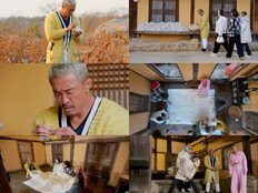 추성훈 큰일 났네…야노시호 불화설 부를 작심 고백 (당일배송)