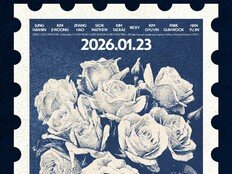 ZB1, 제로즈 향한 진심 담았다…수록곡 ‘로지즈’ 예고