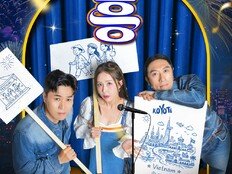 코요태, 흥 폭발 ‘코요태스티벌’ 3월 베트남 공연 확정 ﻿