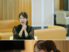 양지은, “남편과 4개월 만에 결혼…일·육아 병행 힘들어” 고백