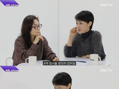 김주하, 전남편 대마초로 마약검사…“너무 자존심 상했다”