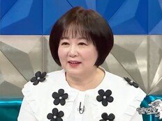 이금희 “90대까지 현역…헤어진 남친과 프로 돌아보지 않는다” 철칙