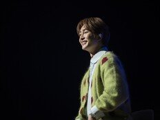 온유, 전 세계 찡구 만났다…“언제 어디서든 최선 다해 노래할 것”