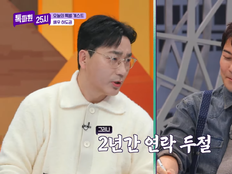 전현무, 하도권 폭로에 진땀…“방송 아니면 연락 없더라” (톡파원)