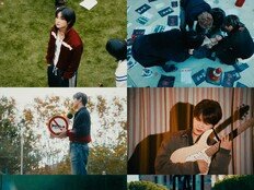 TNX 22일 컴백…신곡 ‘CALL ME BACK’ 뮤비 티저 공개