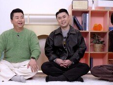 정호영, 최강록과 특별한 인연 “학교 후배” (옥문아)