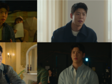 최우성, ‘이 사랑 통역 되나요?’ 존재감…고윤정 매니저로 활약