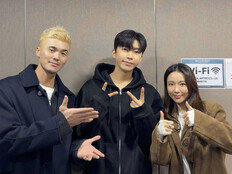 김영광♥김은지, 임영웅과 콘서트 직관 인증샷 [DA★]