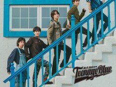 하이파이유니콘, 매달 1곡씩 1년 내내 ‘이달의 소년’된다