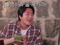 권상우, 촬영 중 만취에 결국 “죄송…금주 중” 사과